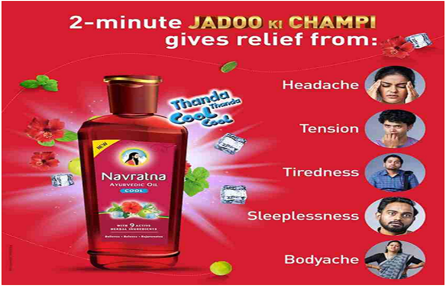 head massage oil